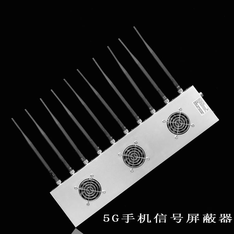 留坝外置10天线移动通信干扰器