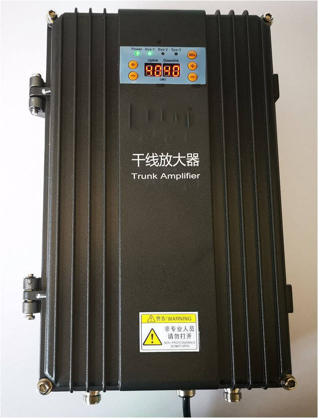  留坝FM调频广播双向干线放大器