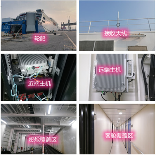  留坝海上游轮轮船渔船覆盖案例